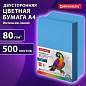 Бумага цветная BRAUBERG, А4, 80 г/м2, 500 л., интенсив, синяя, для офисной техники, 115214 (арт. 115214)