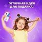 Набор для шитья игрушки из фетра "Единорог", ЮНЛАНДИЯ, 664487 (арт. 664487)