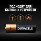 Батарейки КОМПЛЕКТ 24 шт., DURACELL Basic ОРИГИНАЛ, ААА (LR03, 24А), алкалиновые, мизинчиковые, Б0064969 (арт. 456994)