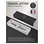 Ручка шариковая Parker "Jotter Stainless Steel GT" синяя, 1,0мм, кнопочн., подарочная упаковка (арт. 242276)