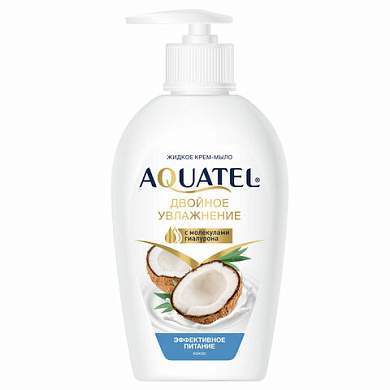 Мыло-крем 280 г AQUATEL "Кокосовое молочко" увлажняющее, эффективное питание, дозатор, 5256 (арт. 608737)