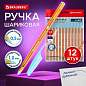 Ручки шариковые BRAUBERG X-30 ORANGE, КОМПЛЕКТ 12 шт., СИНИЕ, пишущий узел 1 мм, линия письма 0,5 мм, 144334 (арт. 144334)
