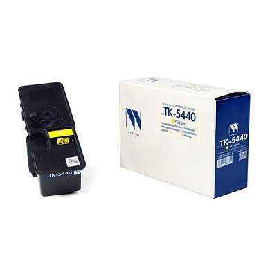 Картридж лазерный NV PRINT (NV-TK-5440Y) для Kyocera ECOSYS PA2100/MA2100, желтый, ресурс 2200 страниц (арт. 364603)