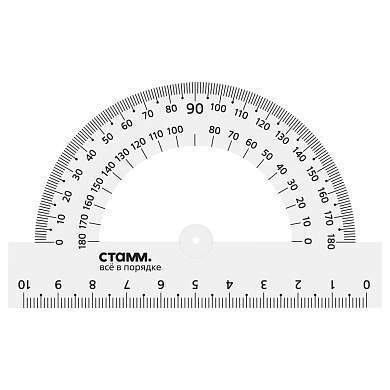 Транспортир 10см, 180° СТАММ, пластиковый, прозрачный, бесцветный (арт. 323993)