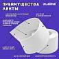 Клейкая лента бордюрная для ванны и кухни 60 мм х 3,35 м, белая, акриловая основа, LAIMA, 608773 (арт. 608773)