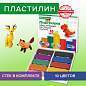 Пластилин классический BRAUBERG KIDS, 10 цветов, 200 г, со стеком, 106504 (арт. 106504)