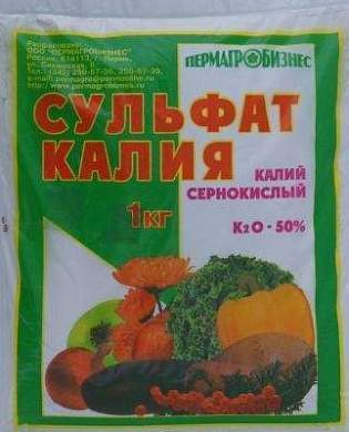 Сульфат калия 1кг (калий 50%) удобрение Пермагробизнес (арт. 556659)