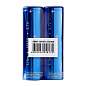 Аккумулятор Smartbuy LI18650 2000mAh OS2 (арт. 384282)