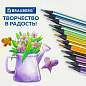 Карандаши цветные BRAUBERG METALLIC, 12 цветов металлик, трехгранные, грифель 3 мм, черное дерево, 181853 (арт. 181853)