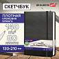 Скетчбук, слоновая кость 140 г/м2 130х210 мм, 80 л., КОЖЗАМ, резинка, BRAUBERG ART CLASSIC, черный, 113194 (арт. 113194)