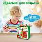 Сортер-рыбалка магнитный деревянный развивающий "Клубника", BRAUBERG KIDS, 665245 (арт. 665245)
