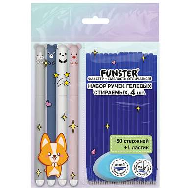 Ручки гелевые стираемые FUNSTER (ФАНСТЕР) "CUTE ANIMALS", СИНИЕ, НАБОР 4 ШТ., 50 стержней, 1 ластик, узел 0,5 мм, линия 0,35 мм, 144437 (арт. 144437)