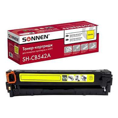 Картридж лазерный SONNEN (SH-CB542A) для HP CLJ CP1215/1515 ВЫСШЕЕ КАЧЕСТВО, желтый, 1400 страниц, 363956 (арт. 363956)
