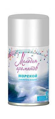 Освежитель воздуха (запасной блок) Морской 230мл Мелодия ароматов 33817Сибиар (арт. 725083)