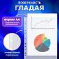 Папки-файлы перфорированные А4 BRAUBERG "EXTRA 700", КОМПЛЕКТ 50 шт., гладкие, ПЛОТНЫЕ, 70 мкм, 229668 (арт. 229668)