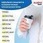 Пятновыводитель-отбеливатель кислородный многофункциональный 1 кг, LAIMA EXPERT, 608256 (арт. 608256)