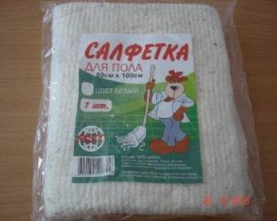 Салфетка (тряпка) для пола 80*100см, хлопок, белая 180гр/м, 1шт  AST (арт. 580156)