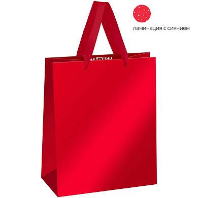 Пакет подарочный 18*23*10см MESHU "Red", ламинация с блестками (арт. 371112)