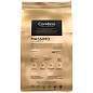 Кофе в зернах COFFESSO "Massimo" 100% арабика, 1 кг, 102488 (арт. 623414)