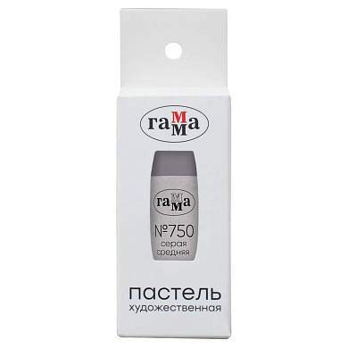 Пастель художественная Гамма, серая средняя №750, штучная, картон. упаковка (арт. 368651)