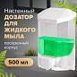 Дозатор для жидкого мыла LAIMA PROFESSIONAL ORIGINAL, НАЛИВНОЙ, 0,5 л, прозрачный, 605772 (арт. 605772)