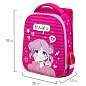 Ранец BRAUBERG KIDS START, 1 отделение, 2 кармана, "Anime style", 35х26х13 см, 272094 (арт. 272094)