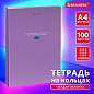 Тетрадь на кольцах БОЛЬШАЯ А4, 215х305 мм, 100 л., твердый картон, клетка, BRAUBERG, "Monocolor", 405409 (арт. 405409)