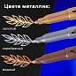 Набор маркеров для декорирования и рисования 3 ЦВЕТА BRAUBERG ART METALLIC, линия письма 1-3 мм, 152440 (арт. 152440)