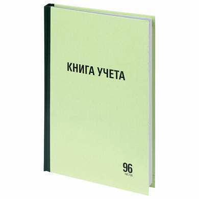 Книга учета 96 л., линия, твердая, типографский блок, А4 (200х290 мм), STAFF, 130217 (арт. 130217)