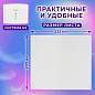 Полотенца бумажные 190 шт., LAIMA (Система H2) UNIVERSAL WHITE, 1-слойные, белые, КОМПЛЕКТ 21 пачка, 22,5х20,5 см, Z-сложения, 112517 (арт. 112517)