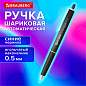 Ручка шариковая автоматическая BRAUBERG "OIL-BASE BLACK", СИНЯЯ, пишущий узел 0,5 мм, линия письма 0,35 мм, 144499 (арт. 144499)