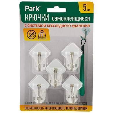 Крючки самоклеящиеся 2,5*2,5см, 5шт/уп, цена за уп, полипропилен/металл легкоуд, до 0,8кг, 8084 Park (арт. 799420)