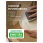 Гель для мытья посуды биоразлагаемый 1 л, SYNERGETIC "Алоэ", флип-топ, 103103/8 (арт. 701917)