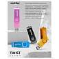 Память Smart Buy "Twist" 8GB, USB 2.0 Flash Drive, синий (арт. 365498)