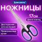 Ножницы BRAUBERG "Classic+", 160 мм, черно-синие, классической формы, резиновые вставки, 236447 (арт. 236447)