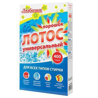 Стиральный порошок для всех типов стирки 400 г ЛЮБАША "ЛОТОС", для всех типов тканей, 605568 (арт. 605568)