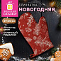 Варежка-прихватка новогодняя (1 шт.), 20х27 см, с изображением ЕЛОЧНЫХ ИГРУШЕК, 100% полиэстер, ватин, ЗОЛОТАЯ СКАЗКА, 592938 (арт. 592938)