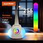 Настольная лампа светильник с органайзером и Bluetooth колонкой, LED, 6 Вт, белый, DASWERK, 238328 (арт. 238328)
