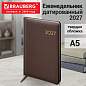 Еженедельник датированный 2027, А5, 145х215 мм, BRAUBERG "Select", балакрон, коричневый, 118142 (арт. 118142)