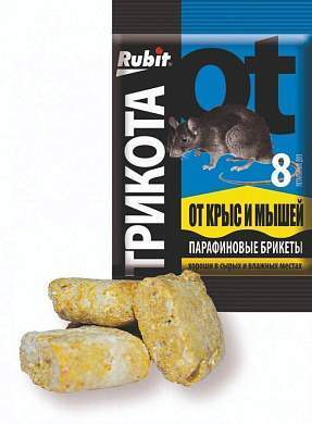 От грызунов приманка брикеты параф. тверд. 80гр. (8шт) мумиф. Rubit ТриКота А-5164 (арт. 652981)