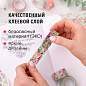 Клейкие WASHI-ленты для декора "ЦВЕТОЧНЫЙ МИКС", 15 мм х 3 м, 7 цветов, рисовая бумага, ОСТРОВ СОКРОВИЩ, 661707 (арт. 661707)