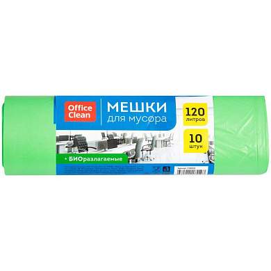 Мешки для мусора 120л OfficeClean биоразлагаемые, ПНД, 70*110см, 17мкм, 10шт., зеленые, в рулоне (арт. 258858)