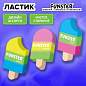 Ластик фигурный FUNSTER (ФАНСТЕР) "АЙСКРИМ", 55х29х12 мм, цвета ассорти, экологичный ПВХ, пакет, 274015 (арт. 274015)