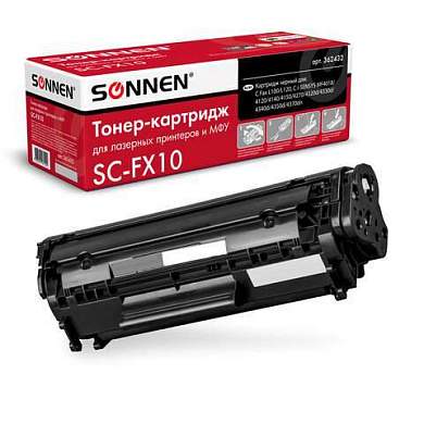 Картридж лазерный SONNEN (SC-FX-10) для CANON i-SENSYS MF4018/4120/40/50/4270, ВЫСШЕЕ КАЧЕСТВО, ресурс 2000 стр., 362432 (арт. 362432)