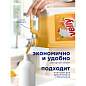 Средство для мытья посуды 5 л GRASS VELLY "Грейпфрут", концентрат, 125847 (арт. 702611)
