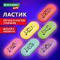 Ластик BRAUBERG KIDS "Fruits", 50х23х10 мм, пастельные цвета ассорти, 272674 (арт. 272674)