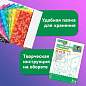 Картон цветной А4 МЕЛОВАННЫЙ, 24 листа, 12 цветов, в папке, BRAUBERG KIDS, M.Craft, 200х290 мм, 116417 (арт. 116417)