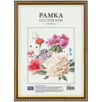 Рамка пластиковая 21*30см, OfficeSpace, № 9, венге (арт. 234019)
