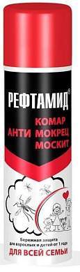 Рефтамид Для всей семьи (от 1 года) 145мл аэрозоль От комаров/мокрецов/москитов (на кожу) 532070 (арт. 654794)