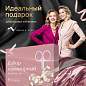 Премиальный набор для маникюра и педикюра 9 в 1 в пенале, PREMIUM, Monte Vita, 609494 (арт. 609494)